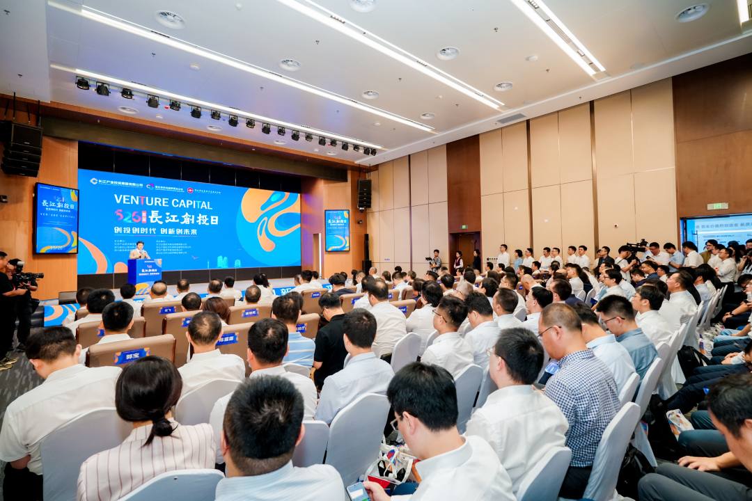 長江投資最新動態(tài)，激流勇進(jìn)，與時俱進(jìn)發(fā)展策略