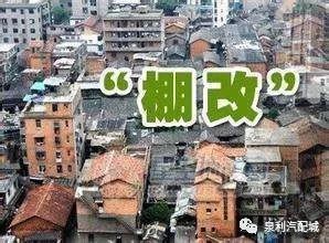 濟(jì)南拆違最新進(jìn)展，科技重塑城市，展現(xiàn)新貌風(fēng)采
