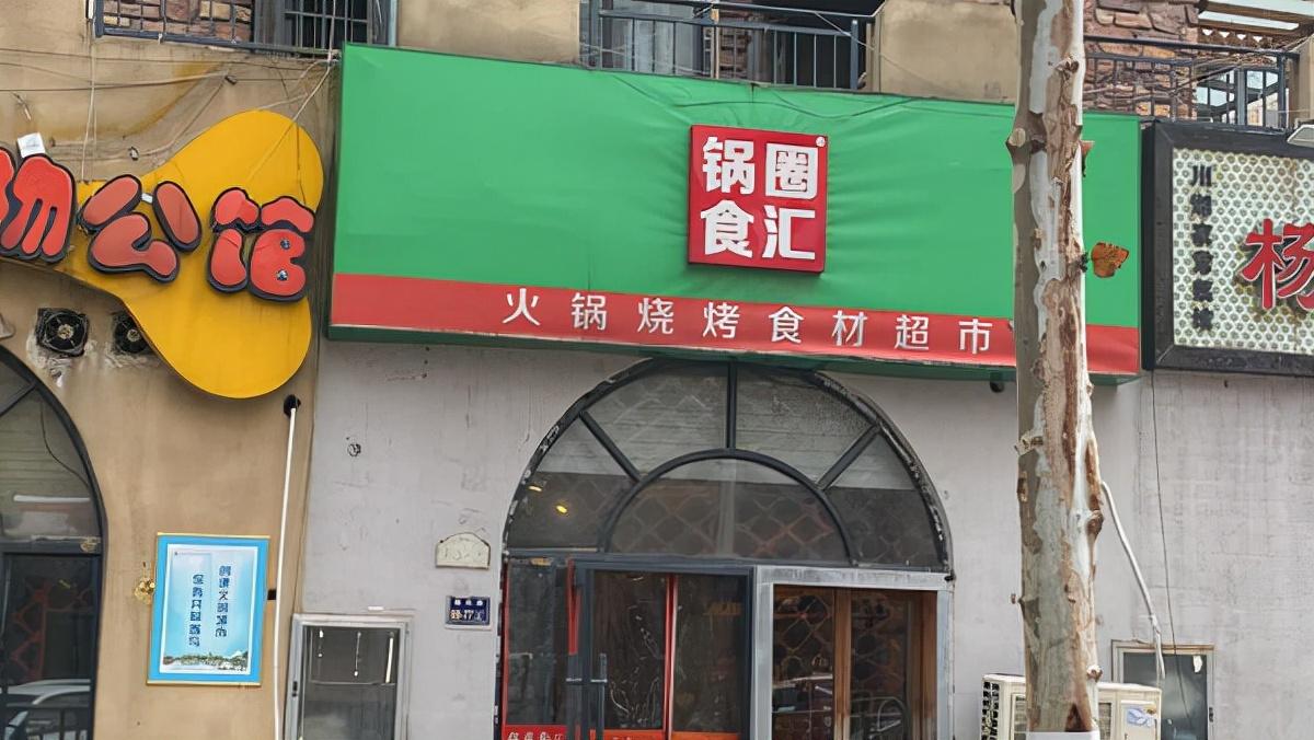 呷哺最新促銷活動(dòng)，小巷中的美食探險(xiǎn)之旅開(kāi)啟！