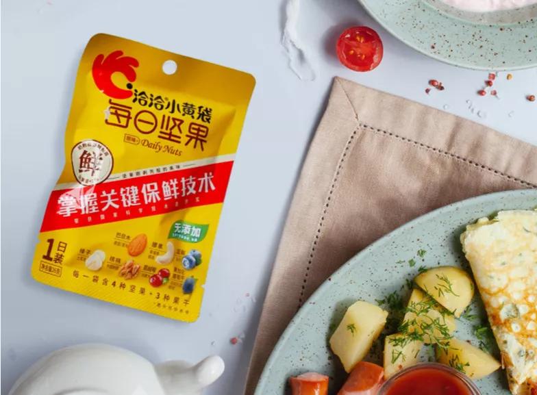 洽洽小黃袋每日堅果價格，自然美景之旅與內(nèi)心寧靜之旅的完美結(jié)合