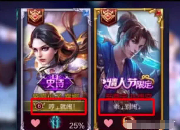 精選網(wǎng)絡(luò)游戲情侶昵稱大全，打造專屬甜蜜標(biāo)識(shí)