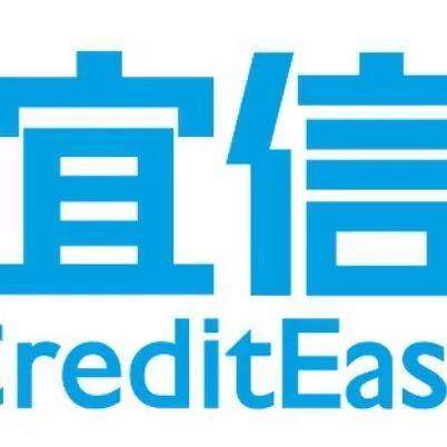 ??宜信最新職位招聘全面啟動(dòng)，機(jī)會(huì)大揭秘??