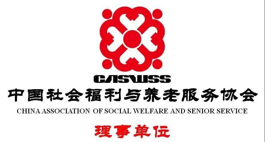 探索福利社會最新動態(tài)與優(yōu)勢，最新福利社資訊匯總