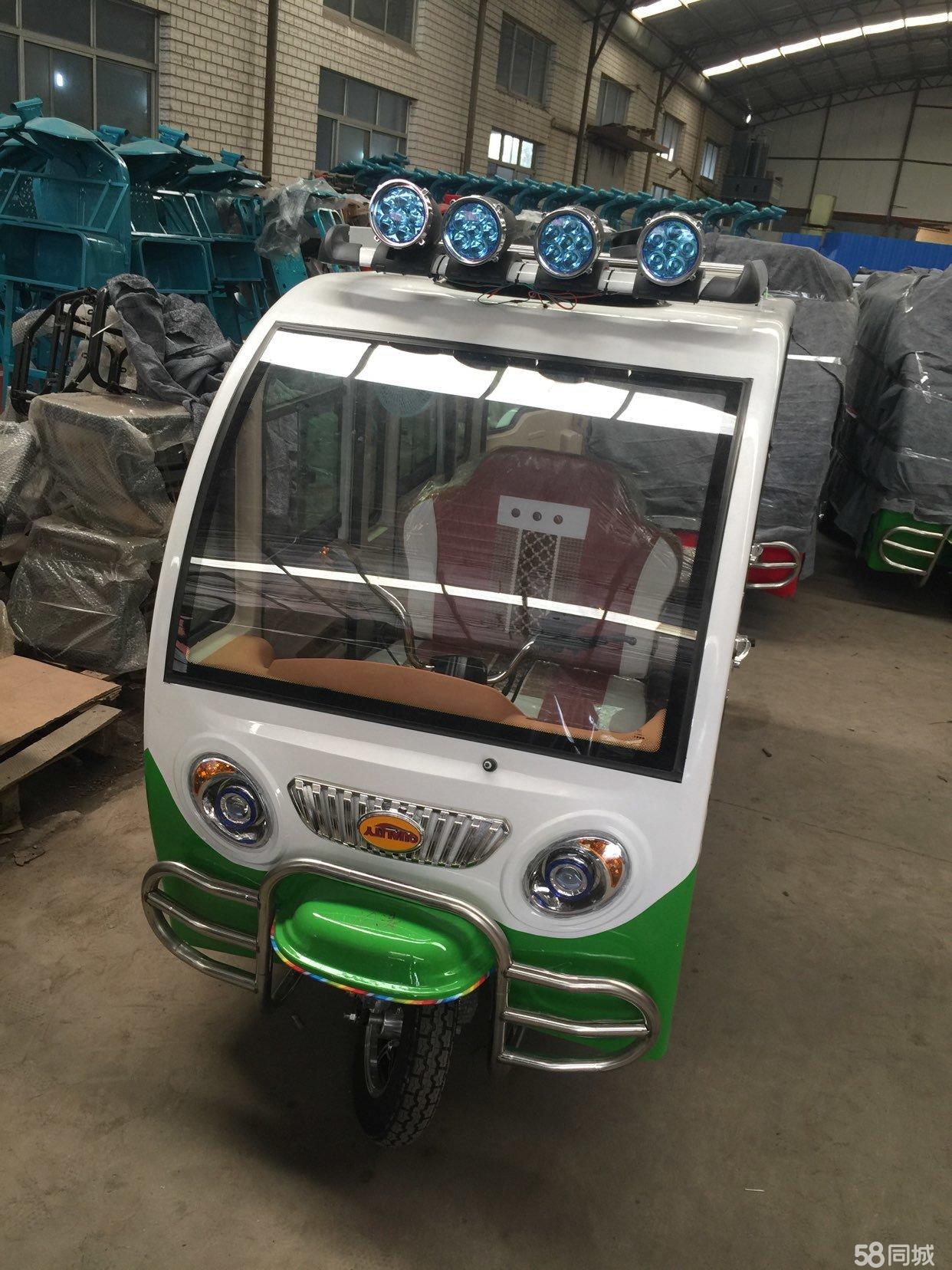 美時(shí)達(dá)電動(dòng)三輪車價(jià)格大全