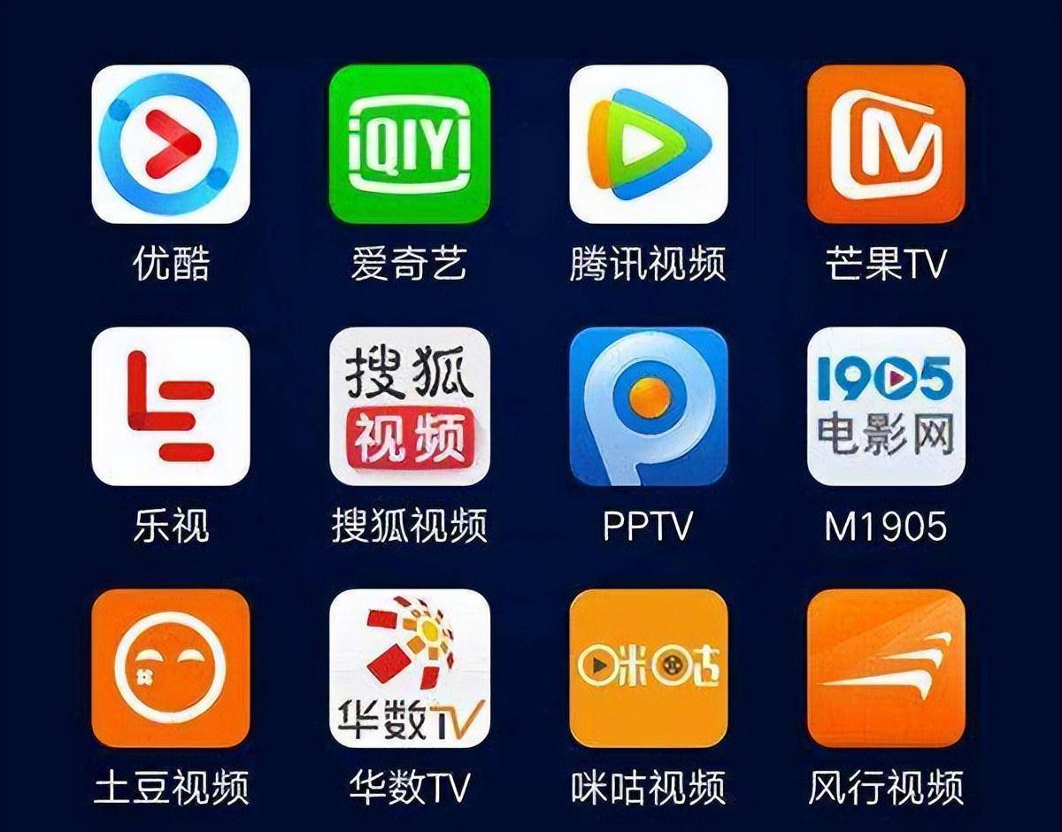 小屏幕里的寶藏世界，我與電視劇軟件的賺錢奇妙緣分