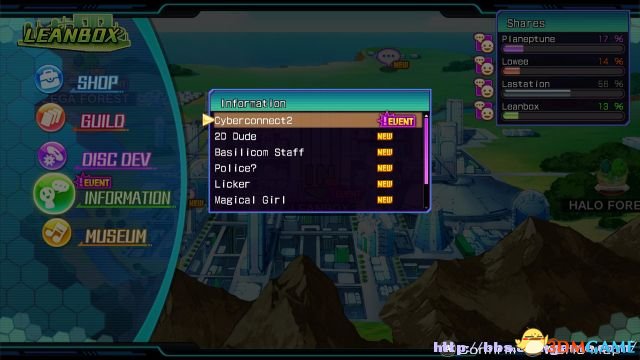 扎紙匠藍莓最新章節(jié)更新速遞