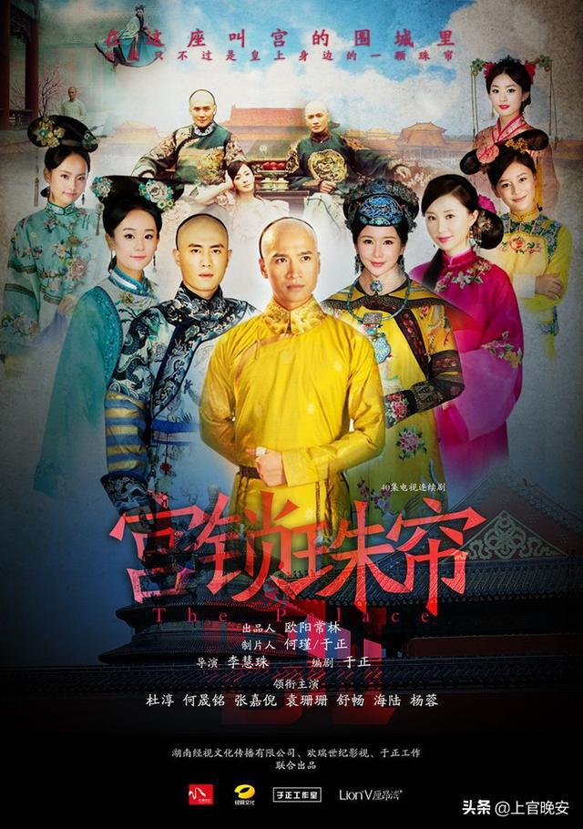 電視劇宮，巷弄深處的秘密小店探秘