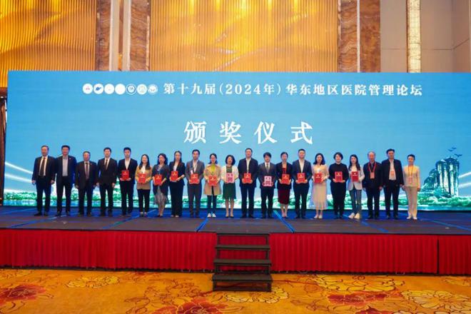 醫(yī)學(xué)創(chuàng)新前沿動態(tài)揭秘，巷弄深處的神秘寶藏探索