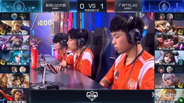 KPL比賽直播，移動(dòng)電競的榮光閃耀舞臺(tái)