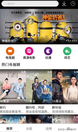 大白影音最新版本查詢，變化、學(xué)習(xí)與自信的力量驅(qū)動(dòng)更新迭代