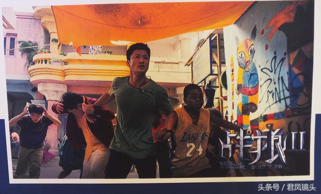 弗蘭克電影，自然之旅與內(nèi)心的平和幽默探索之旅