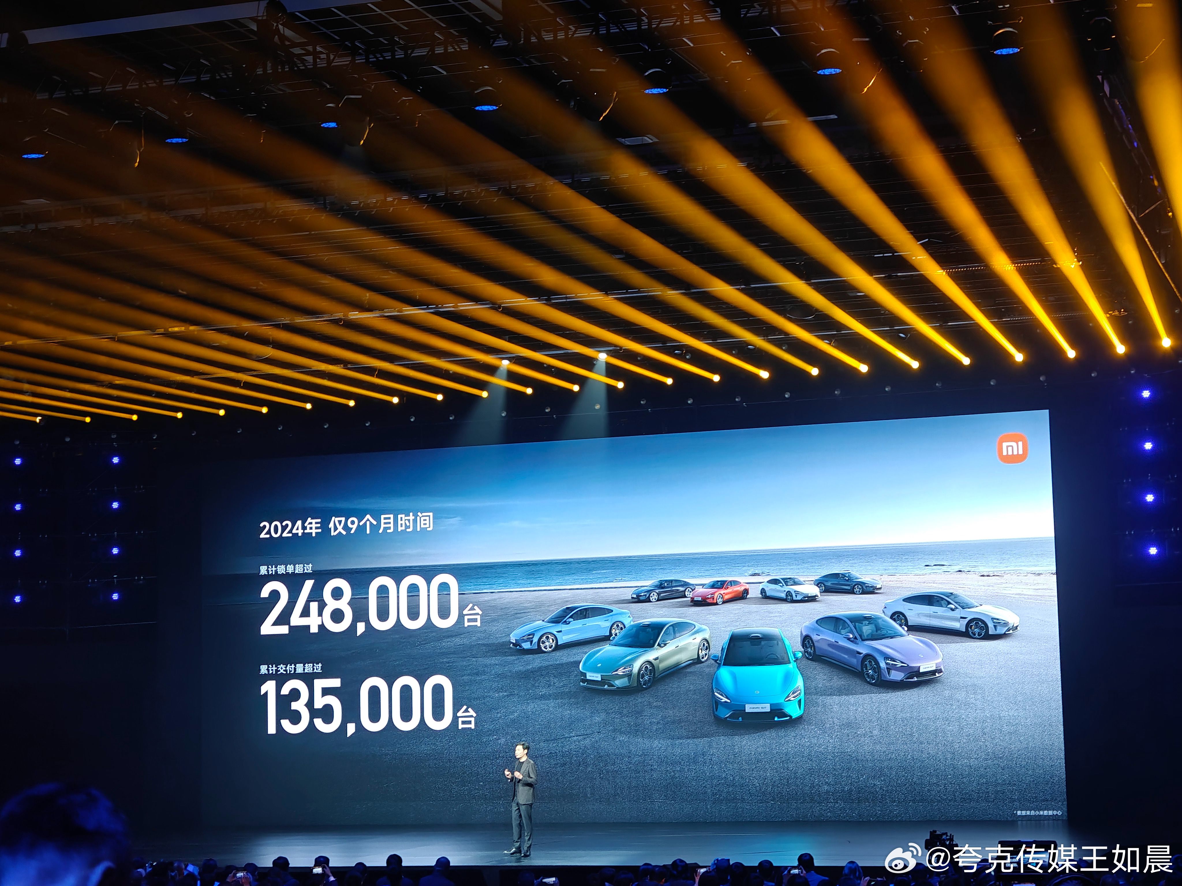 探索未知魅力小店，小米新品發(fā)布，小巷中的隱藏寶藏