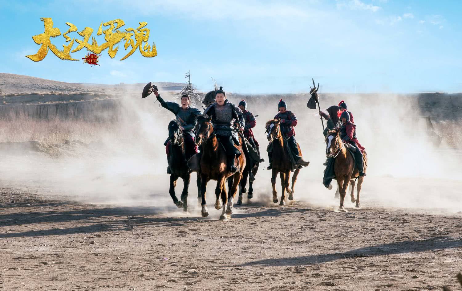 大漠之戰(zhàn)電影，高科技視聽盛宴，開啟戰(zhàn)爭新紀(jì)元