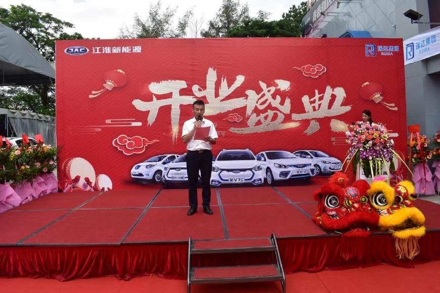 揭陽上市公司的發(fā)展、影響及未來前景展望