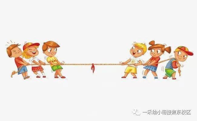 幼兒園拔河比賽活動(dòng)教案
