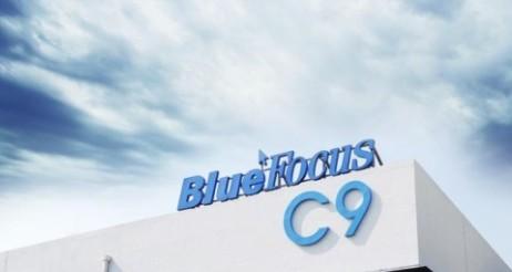 藍色光標正式上市，開啟數(shù)字化營銷新篇章！