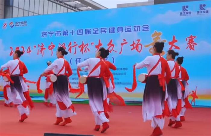濟寧廣場舞大賽精彩瞬間，舞動中的自信與成就，鼓舞人心的勵志之旅錄像回顧