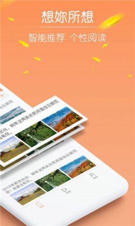 小77論壇最新入口，巷弄深處的特色小店驚喜之旅