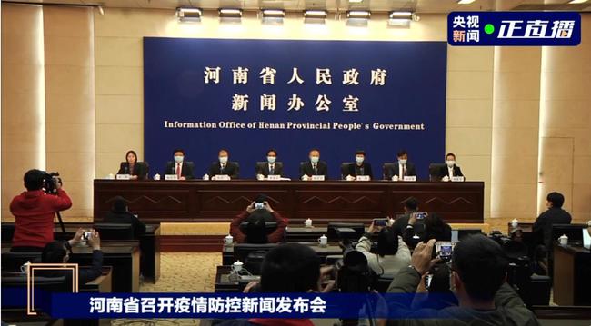 許昌疫情防控進入智能時代，最新疫情消息與科技賦能的共同防線