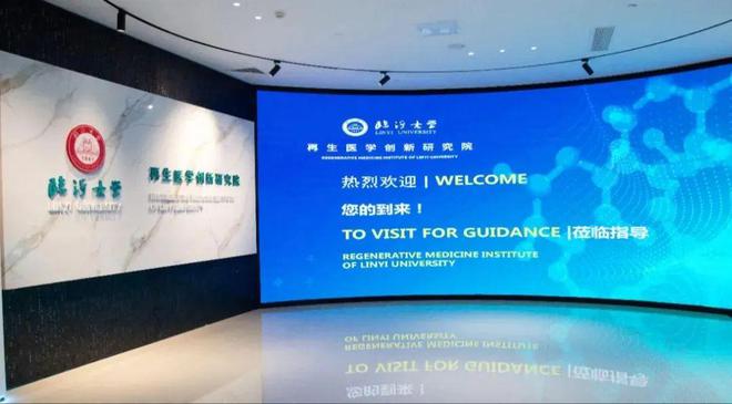 衛(wèi)康上市，開(kāi)啟健康產(chǎn)業(yè)新篇章