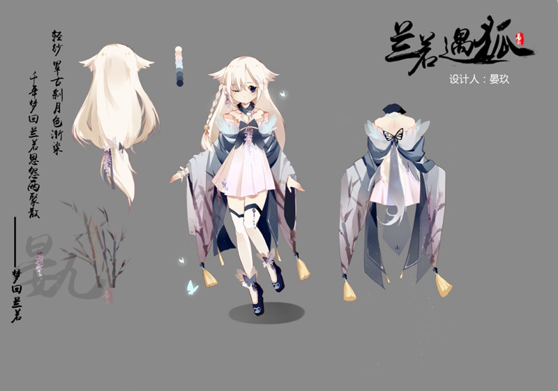 最新同人作品，溫馨日常的歡樂(lè)小趣事