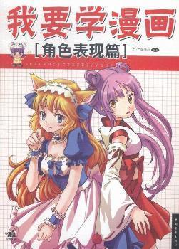 青春水球社動(dòng)畫最新篇章，科技巨獻(xiàn)，未來(lái)水球競(jìng)技的魅力體驗(yàn)