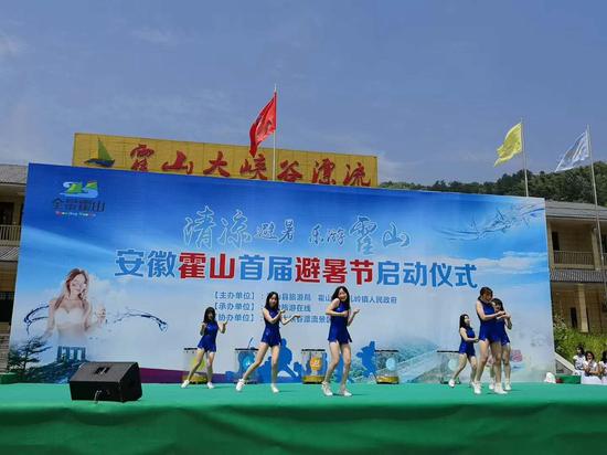 霍山動(dòng)態(tài)資訊，歡樂時(shí)光中的溫馨日常