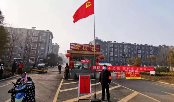 賈汪區(qū)干部名單更新，新篇章的領(lǐng)航者亮相