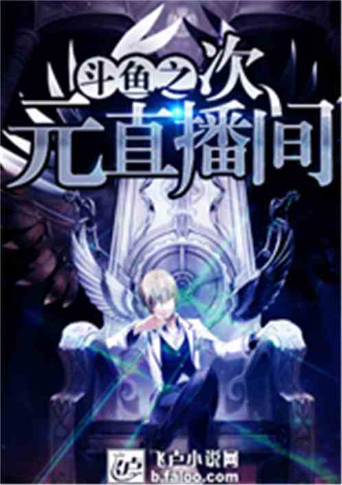 巫神紀最新篇章揭秘，神秘世界探秘之旅開啟！