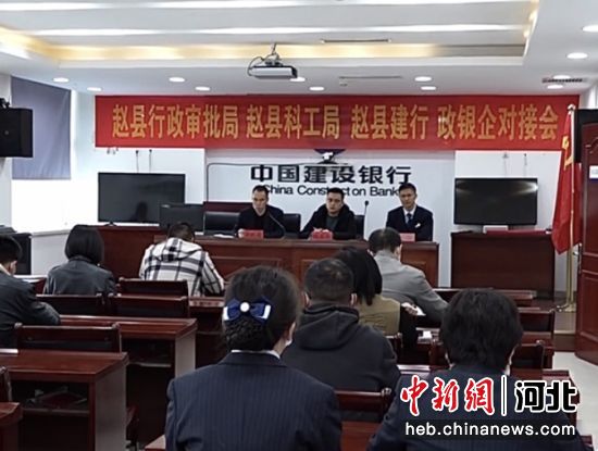 趙縣常資訊，學(xué)習(xí)變化，自信成就夢想之路