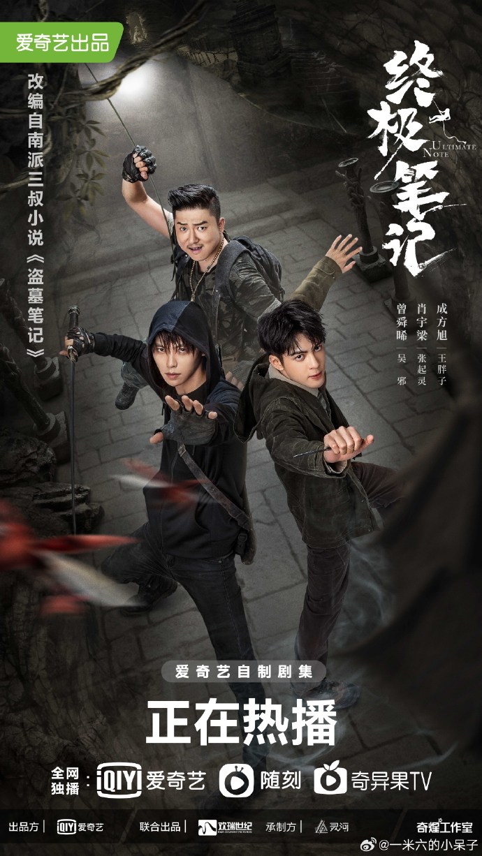 終極筆記最新觀看，變化中的學(xué)習(xí)之旅與自信成就感的崛起