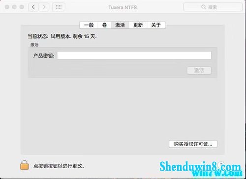 實時更新,實時更新，擁抱變化，自信成就未來