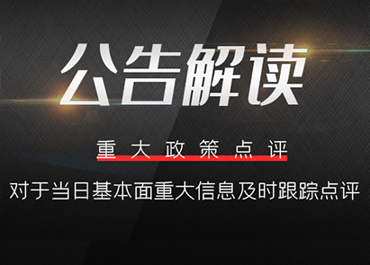 最新觀點解析,最新觀點解析，一場溫馨的朋友聚會