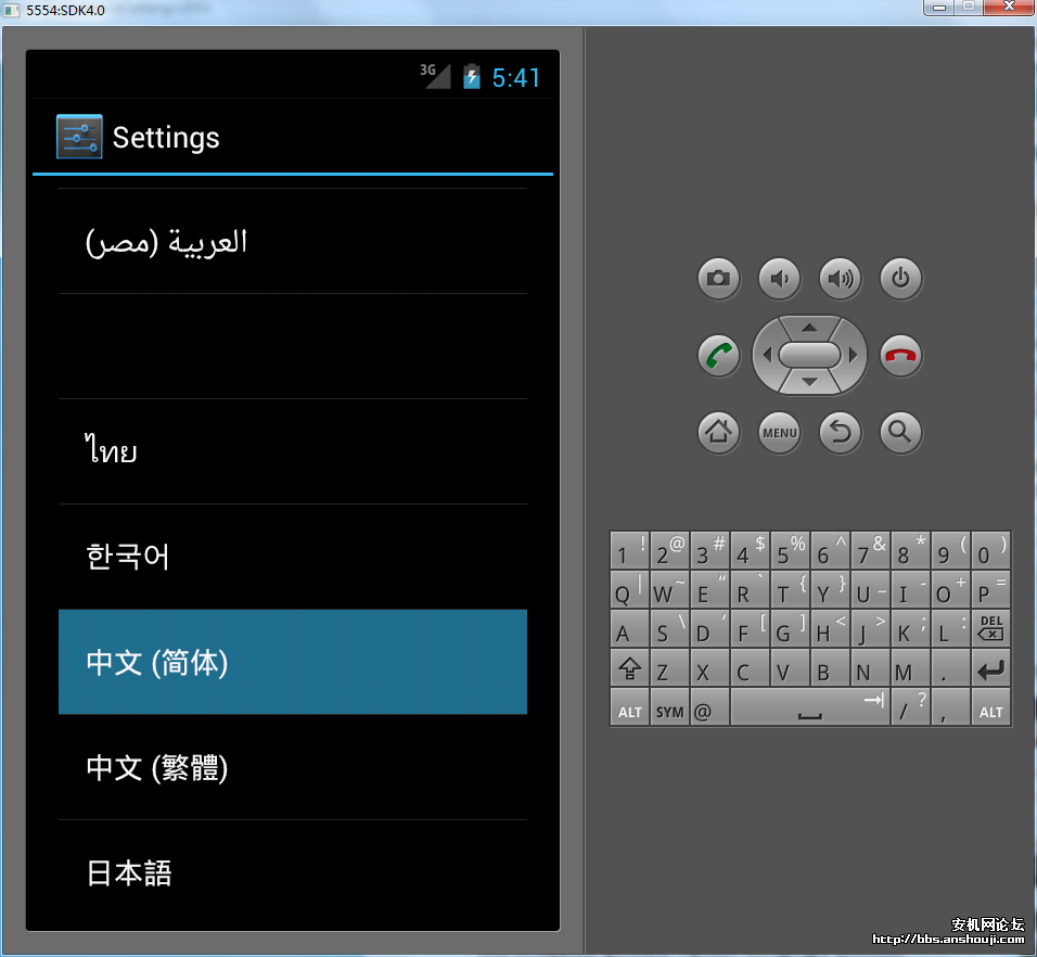 KR模擬器最新版，小巷中的游戲樂園，探索未知寶藏
