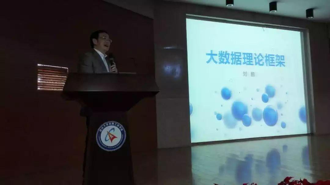 重生日本高校生活，自然美景鼓舞之旅