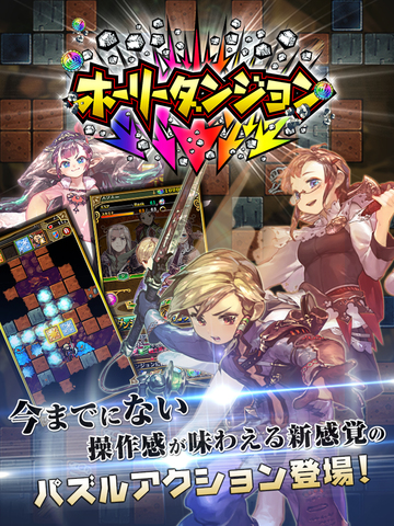 日本最新游戲資訊,日本最新游戲資訊，小野與他的游戲世界里的友情之旅