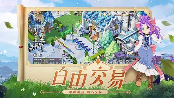 靈魂旅人食譜更新，小巷深處的味覺探險之旅