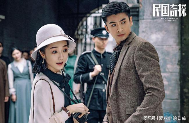 科技重塑經(jīng)典，民國(guó)奇探演員表重磅揭曉，演繹傳奇故事