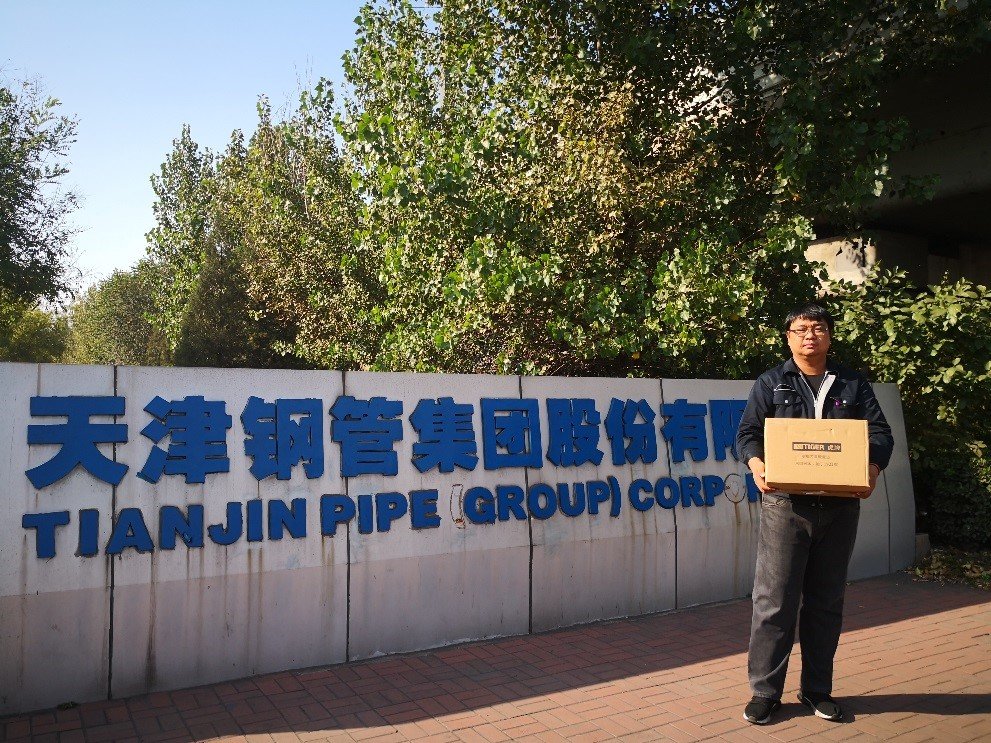 天津鋼管公司最新動(dòng)態(tài)，探尋內(nèi)心寧?kù)o之旅，共舞大自然