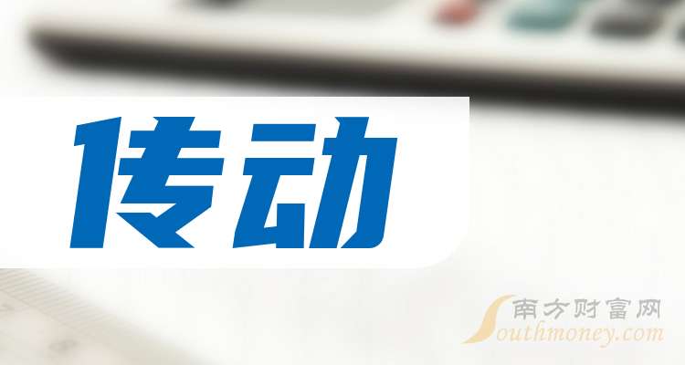 遠(yuǎn)東傳動(dòng)最新資訊揭秘，小巷深處的傳動(dòng)魅力探秘