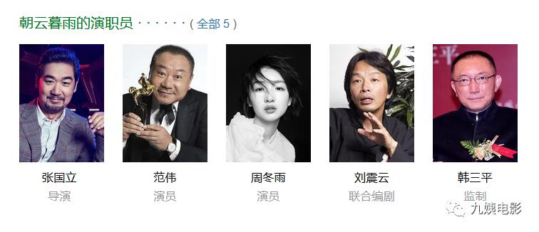 朝云暮雨最新資訊，勵志之旅，學習變化，自信成就未來