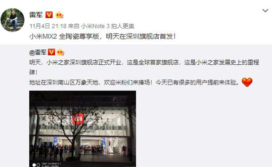 首發(fā)通過后到上市的時間表，背景、歷程、地位全面解析