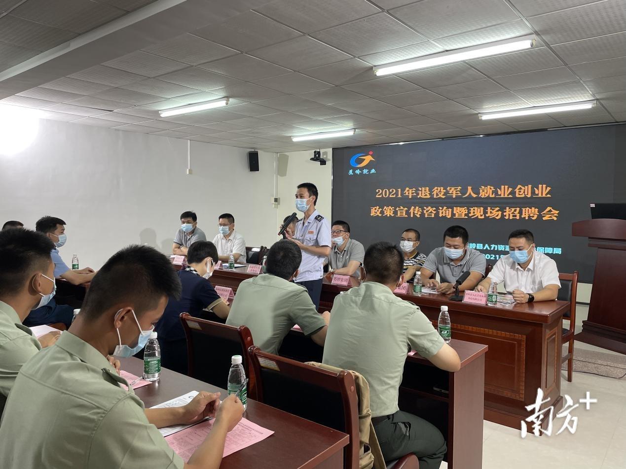 蕉嶺最新職位招聘，小巷特色小店中的求職新風(fēng)尚