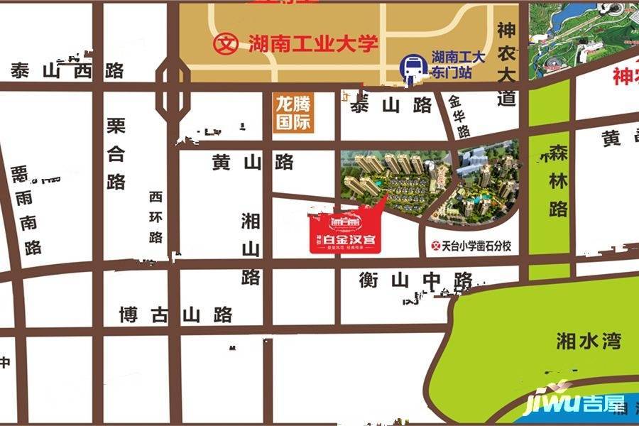 株洲白金漢宮最新動態(tài)與小巷獨特風(fēng)味探秘