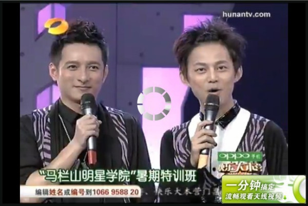 快樂大本營最新主題曲，音樂狂歡與時(shí)代交響的交響樂章