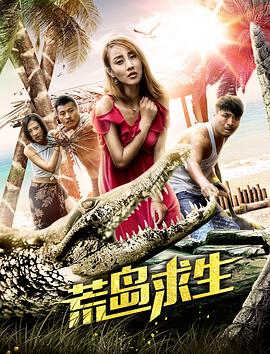 綠島電影最新上映，領(lǐng)略獨(dú)特的視聽盛宴