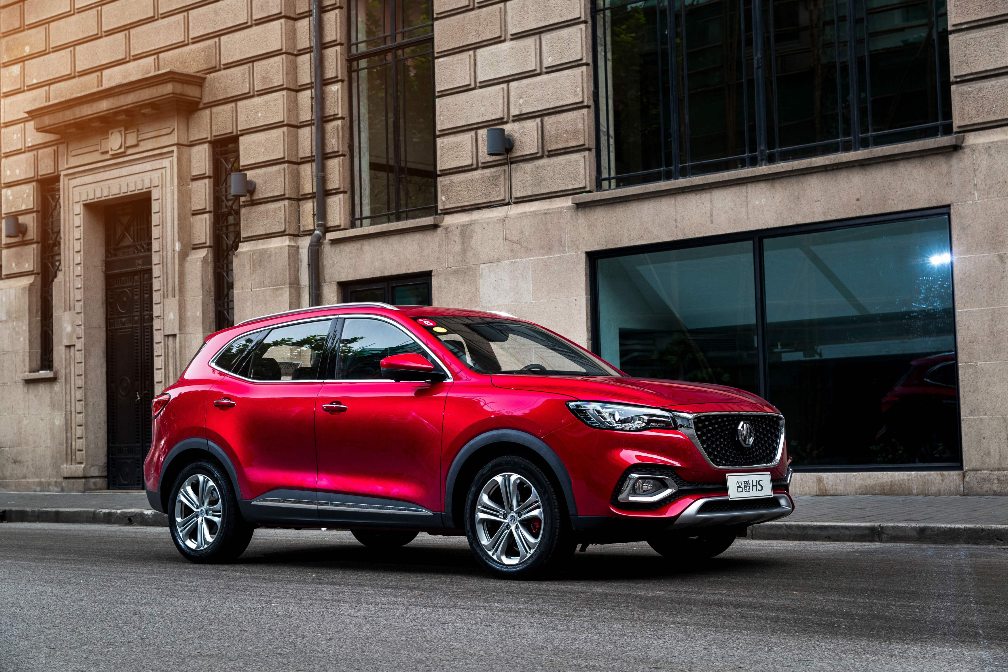 名爵最新車價(jià)，潮流引領(lǐng)的性價(jià)比之選