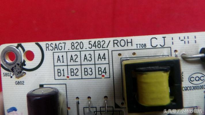 海信智能電視新體驗(yàn)，科技與生活的無(wú)縫融合解決黑屏問(wèn)題