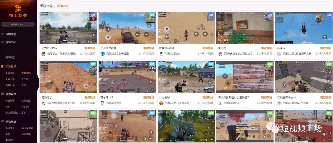 小灰直播最新動(dòng)態(tài)，背景、重要事件與地位揭秘