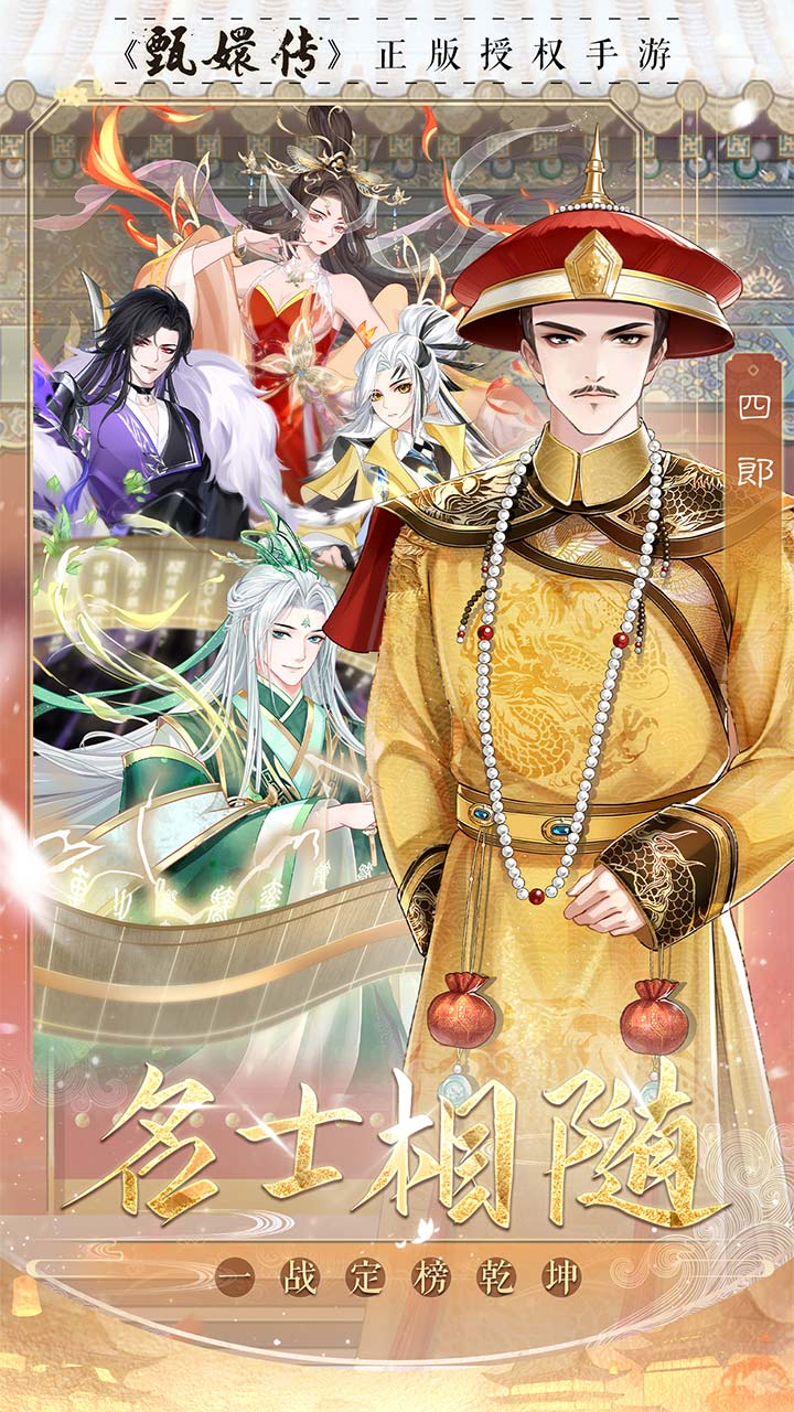 盛世芳華續(xù)篇，新時代的繁榮與輝煌閃耀篇章